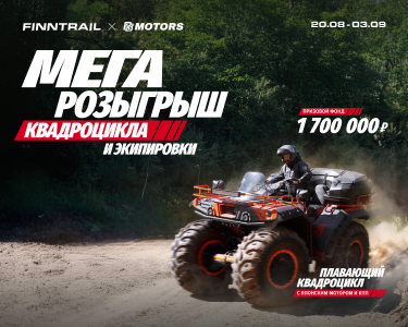 Мультивитамины 7